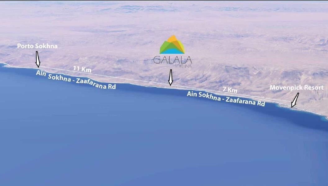 قرية المونت جلالة العين السخنة Il Monte Galala بمقدم 5%
