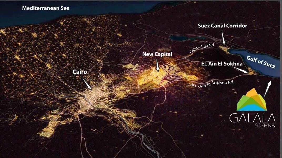 قرية المونت جلالة العين السخنة Il Monte Galala بمقدم 5%
