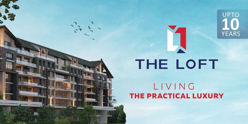 ذا لوفت العاصمة الادارية