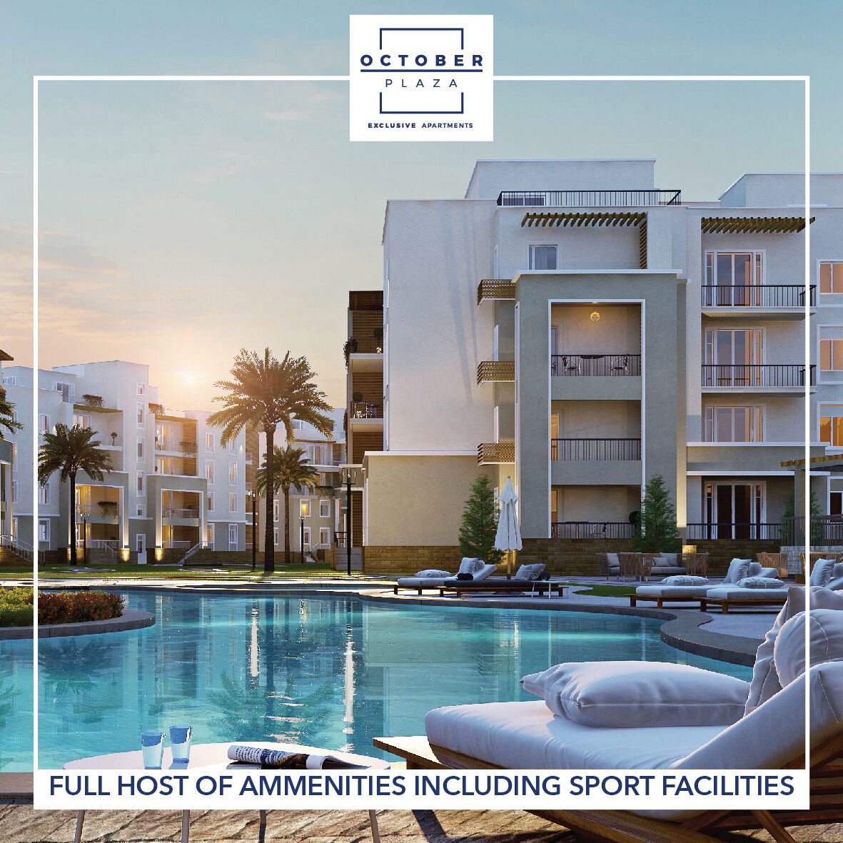 كمبوند اكتوبر بلازا