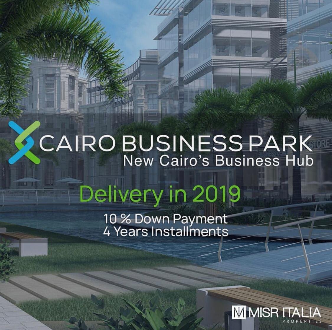 مول كايرو بيزنس بارك القاهرة الجديدة Cairo Business Park New Cairo تفاصيل!