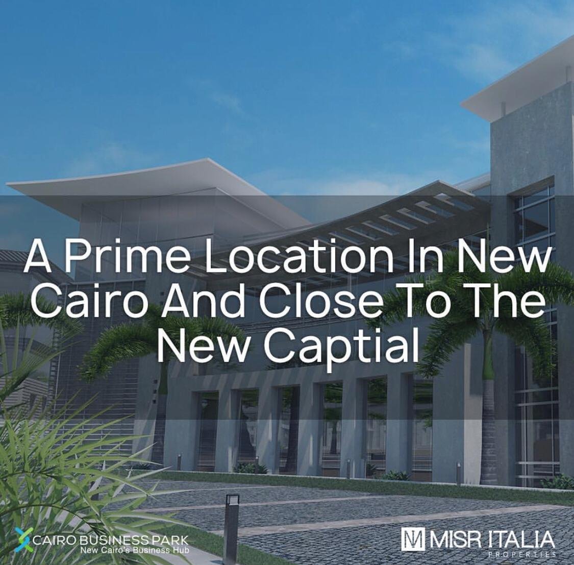 مول كايرو بيزنس بارك القاهرة الجديدة Cairo Business Park New Cairo تفاصيل!