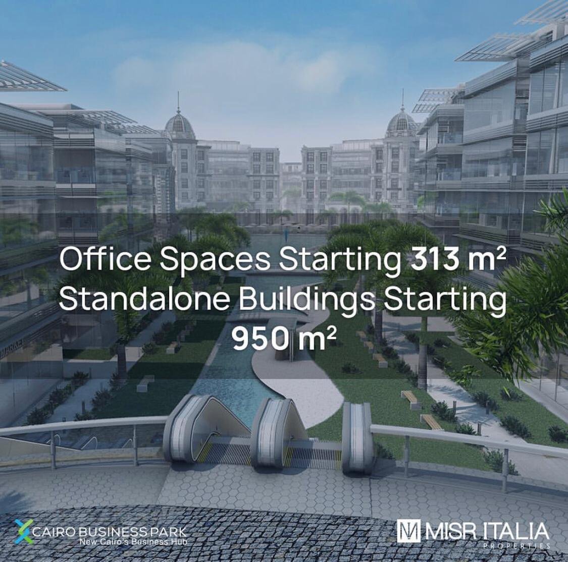 مول كايرو بيزنس بارك القاهرة الجديدة Cairo Business Park New Cairo تفاصيل!