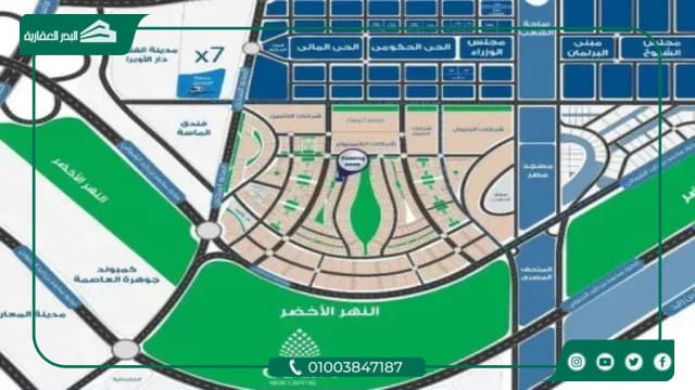 مشروع باروك سيتي إيدج