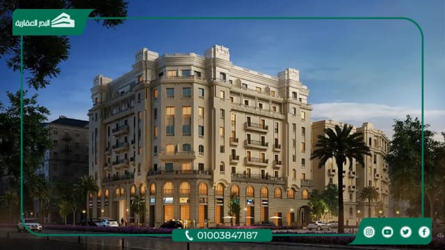 كمبوند باروك العاصمة الإدارية