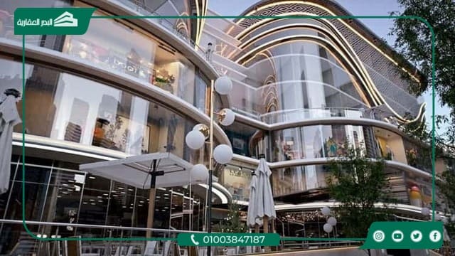 مول الشانزليزيه العاصمة الإدارية