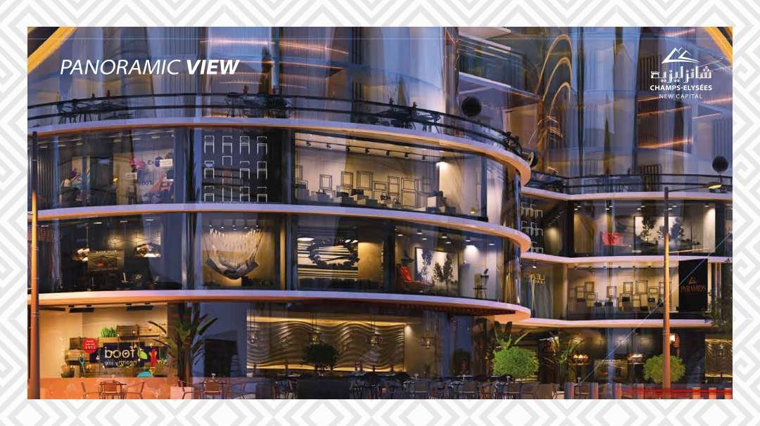 مول الشانزليزيه العاصمة الادارية