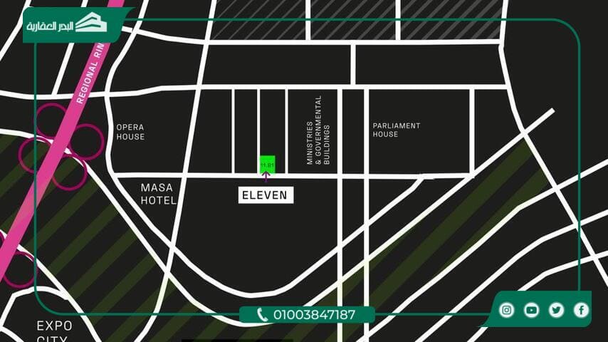 ايليفن مول العاصمة الإدارية