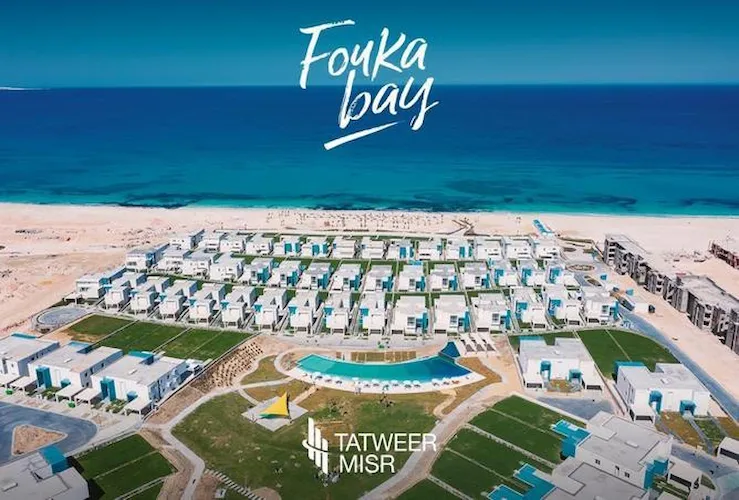 فوكا باي الساحل الشمالي Fouka Bay North Coast بمقدم 10%