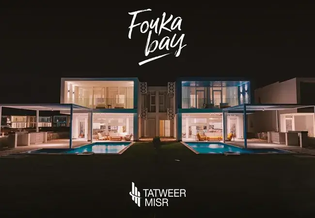 فوكا باي الساحل الشمالي Fouka Bay North Coast بمقدم 10%