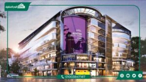 جراند سكوير مول العاصمة الإدارية Grand Square Mall New Capital