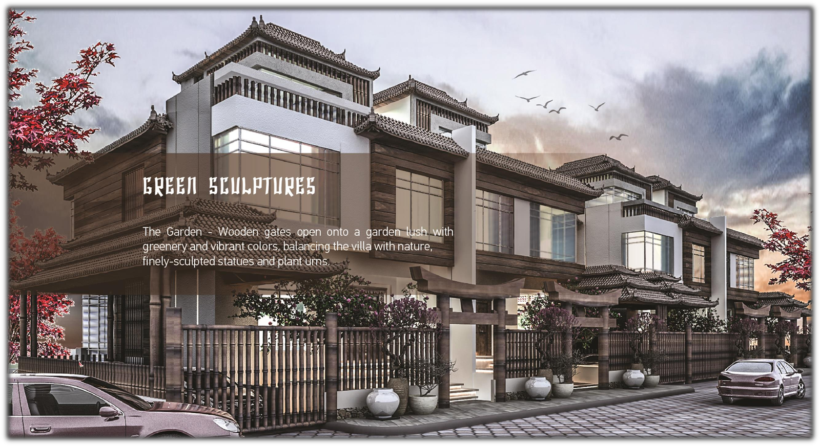 كمبوند روك فيل العبور