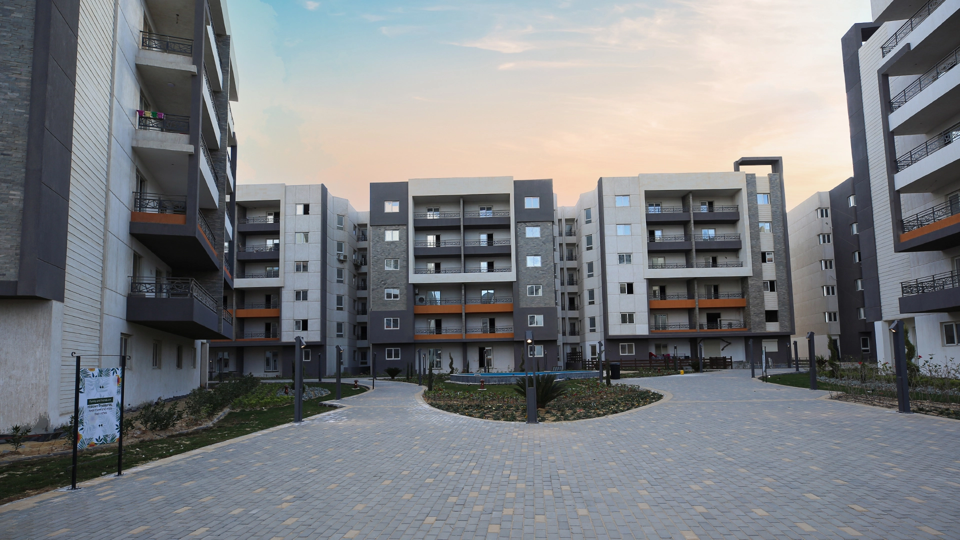 كمبوند روك ايدن 6 اكتوبر rock eden 6 october