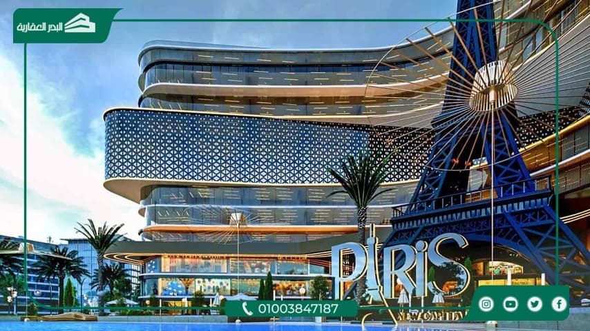 Paris East New Capital