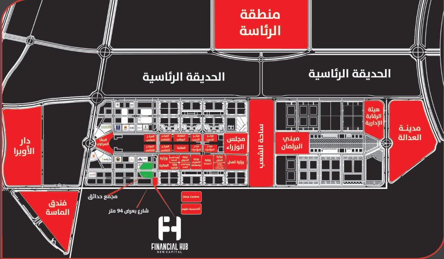 فايننشال هب مول العاصمة الادارية