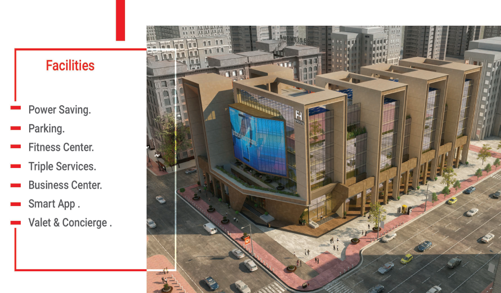 فايننشال هب مول العاصمة الادارية