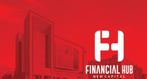 فايننشال هب مول العاصمة الادارية