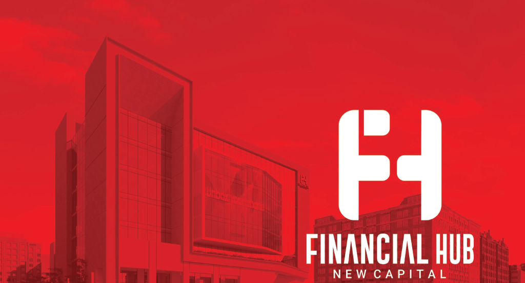 فايننشال هب مول العاصمة الادارية