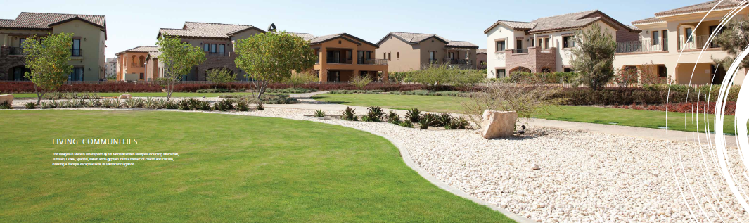 منتجع مراسى الساحل الشمالي Marassi North Coast تفاصيل واسعار