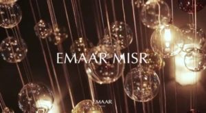 كمبوند كايرو جيت الشيخ زايد