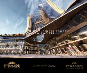 بيراميدز بيزنس تاور