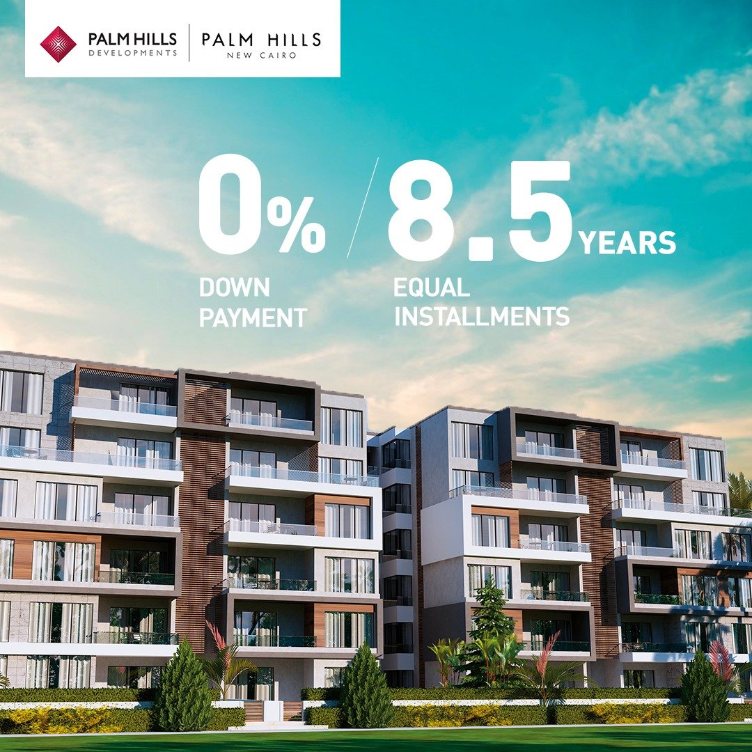 بالم هيلز القاهرة الجديدة
