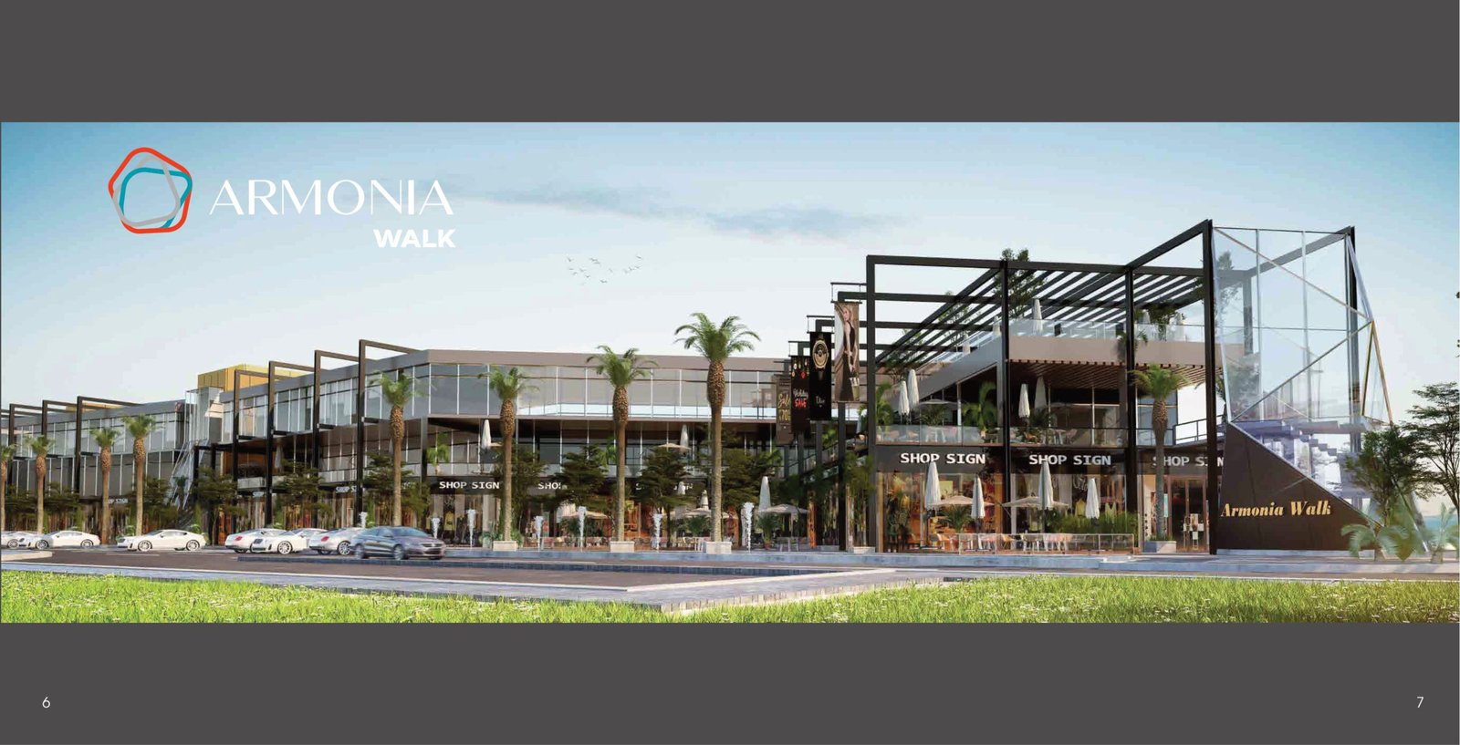 كمبوند ارمونيا العاصمة الادارية