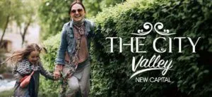 كمبوند ذا سيتي العاصمة الادارية