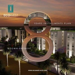 كمبوند ايكو ويست 6 أكتوبر