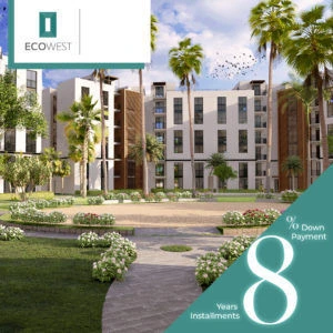 كمبوند ايكو ويست 6 أكتوبر