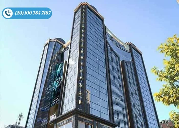 مول Down town العاصمة