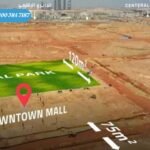 داون تاون مول العاصمة الادارية Down town Mall اسعار 2026