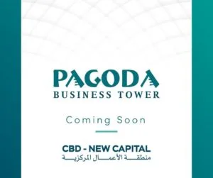 باجودا بيزنس تاور العاصمة الادارية