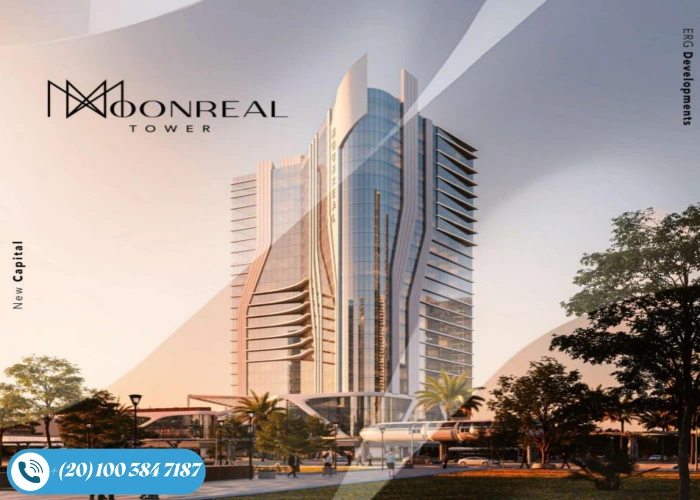 مونوريل تاور العاصمة مول مونوريل تاور