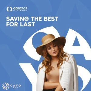 كايو مول العاصمة الإدارية الجديدة