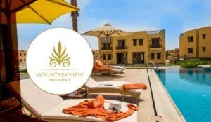 ماونتن فيو السخنة1 Mountain View Sokhna بمقدم 20%