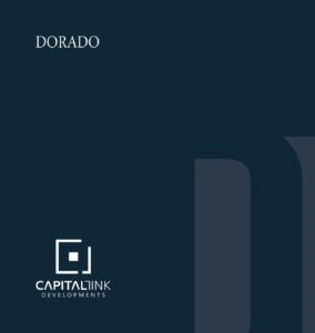 مول دورادو العاصمة الإدارية