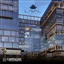 لافال مول العاصمة الإدارية