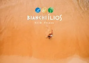 قرية بيانكي الساحل الشمالي Bianchi North Coast مساحات واسعار