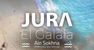 قرية جورا الجلالة العين السخنة بتقسيط حتي 10 سنوات