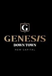 جينيسيس تاور العاصمة الإدارية