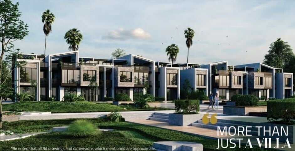 كمبوند اورو العبور