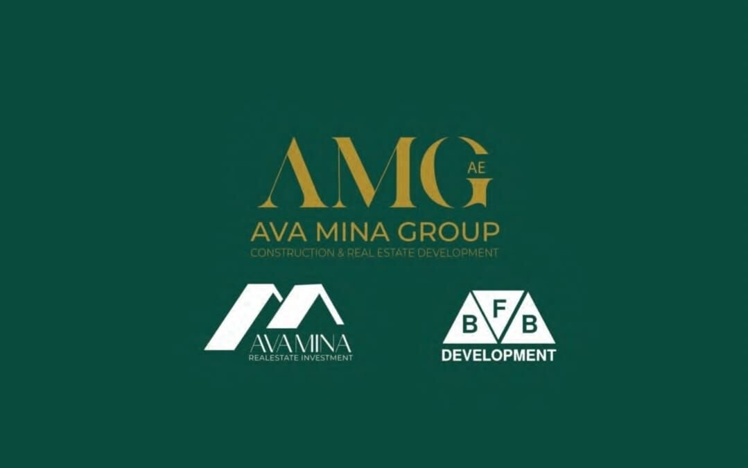 كمبوند اورو العبور