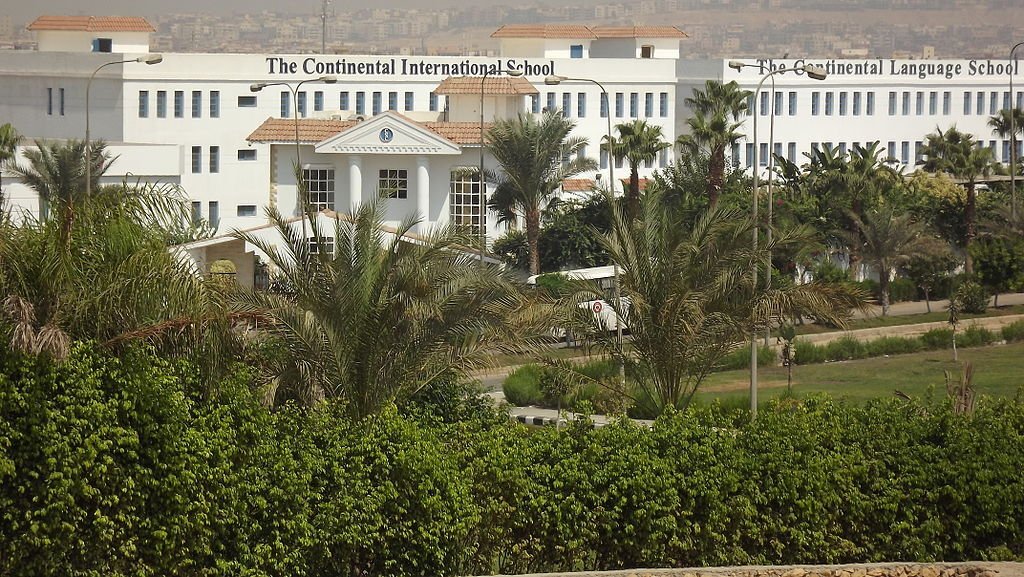 كمبوند اورو العبور