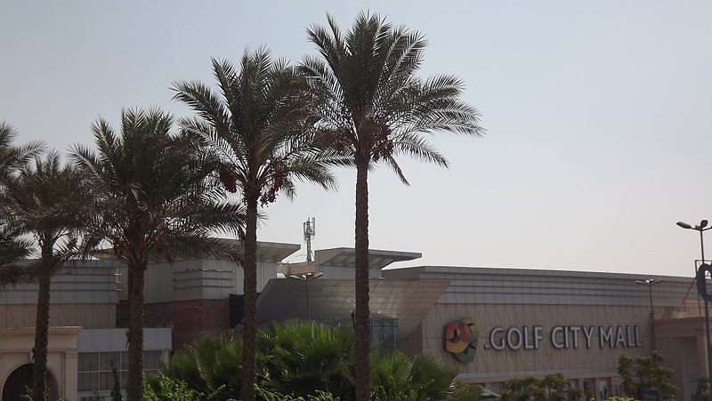 كمبوند اورو العبور