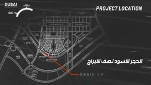اوبسيدر تاور العاصمة الإدارية