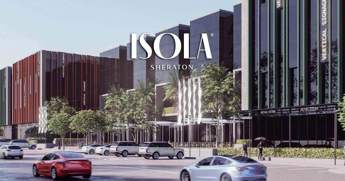 كمبوند ايزولا شيراتون مصر الجديدة Isola Sheraton New Egypt بقسط ل6 سنوات