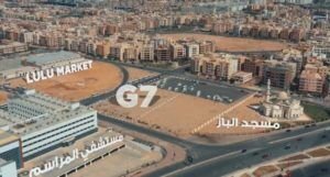 مول جرافيتى7 القاهرة الجديدة