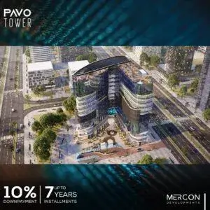 بافو تاور العاصمة الإدارية