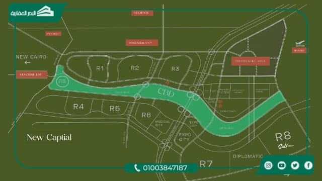 مشروع جولف ريزيدنس العاصمة الإدارية